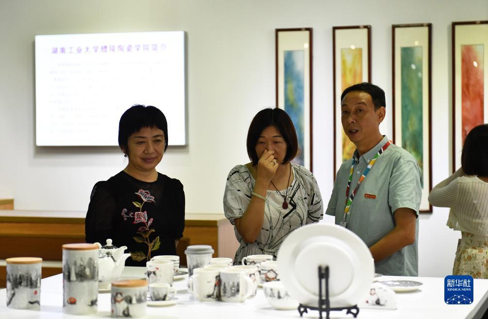 百乐飞禽走兽